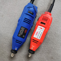 Wanan electric mill small hand-held Jade polishing electric engraving machine speed control small electric mill 3603 3601