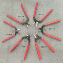DIY handmade pliers multifunctional jewelry pliers flat pliers mini punching pliers nine-character pliers ring