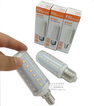 Foshan lighting led corn bulb e14 small screw mouth super bright three-color dimming e27 energy-saving light bulb chandelier light source