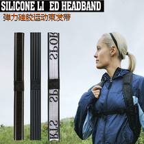 Silicone hair strap non-slip hair band Silicone Lined Headband