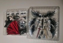 Scheduled MST Pluto Movable Sage Fighter Myth m st Hades EXM alloy body