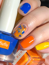Auburn ice cream nail polish joint F01 F04 goose yellow bake-free quick-drying long-lasting