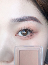 A universal ground color repair eye shadow can be everyday and advanced orange flower monochrome blush 35