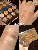 Beauty halo beautiful clear earth color Clio clio autumn and winter new diamond eight-color eyeshadow palette pearlescent matte