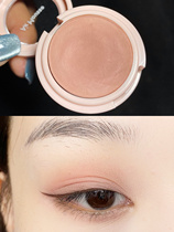 Silkworm bottoming artifact Wang Feifei recommends Ellie cottage monochrome eye shadow cream BR401 meat dumplings rubber powder