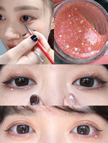 The Korean makeup artist didnt lie to me. Applying sequins like this is so magical and fairy twinkle pop gel eyeshadow 12