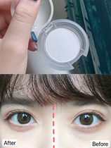 Cover tear ditch a must wt905 flat replacement leemember Limeng matte high-gloss repair volume new version large capacity