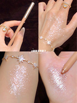 Wet water and light feeling beautiful Judydoll orange flower reclining eye shadow pen 06 female pearlescent