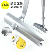 United States yale yale 102v door closer hydraulic fire door closers fire corridor door closers