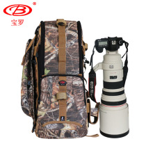Baoluo BL-600mm telephoto bag double shoulder cannon 800mm fixed focus bird SLR camera lens lever