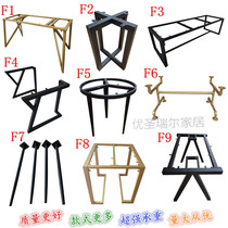 Custom wrought iron leg leg underframe bracket table shelf can tai jiao ban gong zhuo jia ban gong zhuo jiao leg support