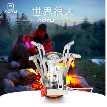 Outdoor mini stove gas stove portable folding card stove camping stove head picnic boiling water cooking utensils camping