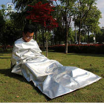 Concave 4-layer Outdoor Emergency Emergency sleeping bag anti-radiation heat insulation and life-saving dirty sleeping bag AT9042