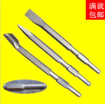 Hexagonal flat chisel 17*280 electric pick chisel pickaxe electric hammer drill masonry chisel hydropower installation hexagonal tip chisel