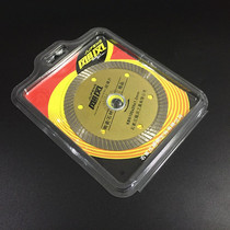 Tile cutting blade Vitrified tile ceramic special cutting machine blade Diamond circular saw blade Stone slice