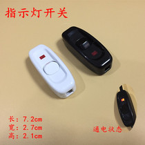 Midway switch Single-control old-fashioned switch with indicator light 10A household bedside small switch button switch