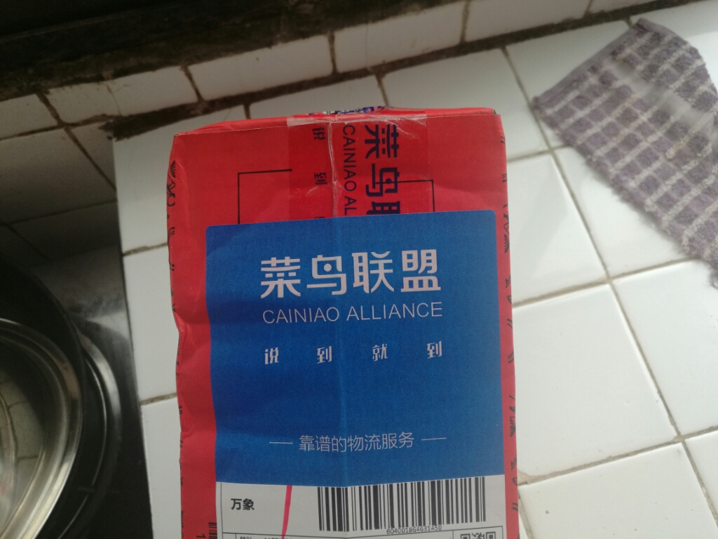 健康可剥甲油 砂糖系列怎么样?好用吗?亲自使用分享,第5张 健康可剥甲油 砂糖系列怎么样?好用吗?亲自使用分享,第5张