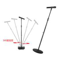 Microphone microphone stand floor-to-ceiling metal performance swing professional microphone support stand professional universal shock mount