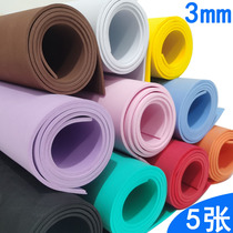 3mm sponge paper foam paper 50 * 90cm kindergarten children handmade DIY bow Rose making material