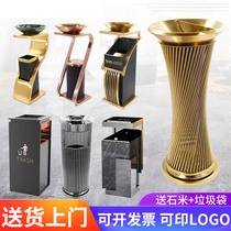 Hotel garbage can lobby vertical stainless steel elevator entrance hotel commercial outdoor KTV club with cover ashtray
