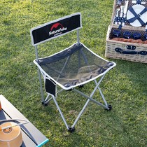 Norwegian Outdoor Poop Style Folding Small Chair Backrest Matzah Chair Self-Driving Camping Picnic Fishing Casual Writing Bench