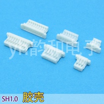 SH1 0 shell 1 0mm pitch connectors 2P 3P 4P 5P 6P 7P 8P ~ 12P shell plug