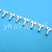 XHB terminal Reed plug connector phosphor copper