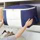 Clothes cotton quilt storage bag clothes quilt bag luggage moving packing storage moistureproof super size Clothes cotton quilt storage bag clothes quilt bag luggage moving packing storage moistureproof super size