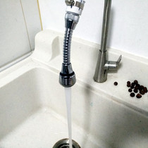 Splash head Faucet Water saver Aerator Kitchen shower filter Nozzle Extension extender outlet nozzle