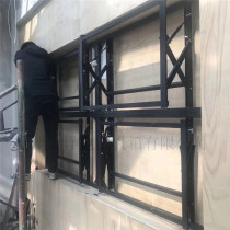 Slot screen front maintenance bracket 46 inch 49 inch 55 inch 43 inch assembly screen telescopic wall frame inlaid rebound hanger