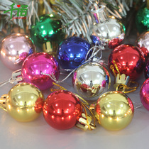 Thousand Connaught Christmas decorations Christmas ball small Christmas tree decoration small color ball 3cm bright ball electroplated ball hollow