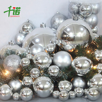 Thousand Connaught Christmas ball decoration Christmas Tree pendant Spring Festival New Years Day Wedding decoration Silver bright ball large ball pendant