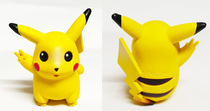 Digital Baby Wonder Baby Pikachu Ultra Dream Firebird Fire Bui Twin Fish Kimi Glans Elf Ball Kit