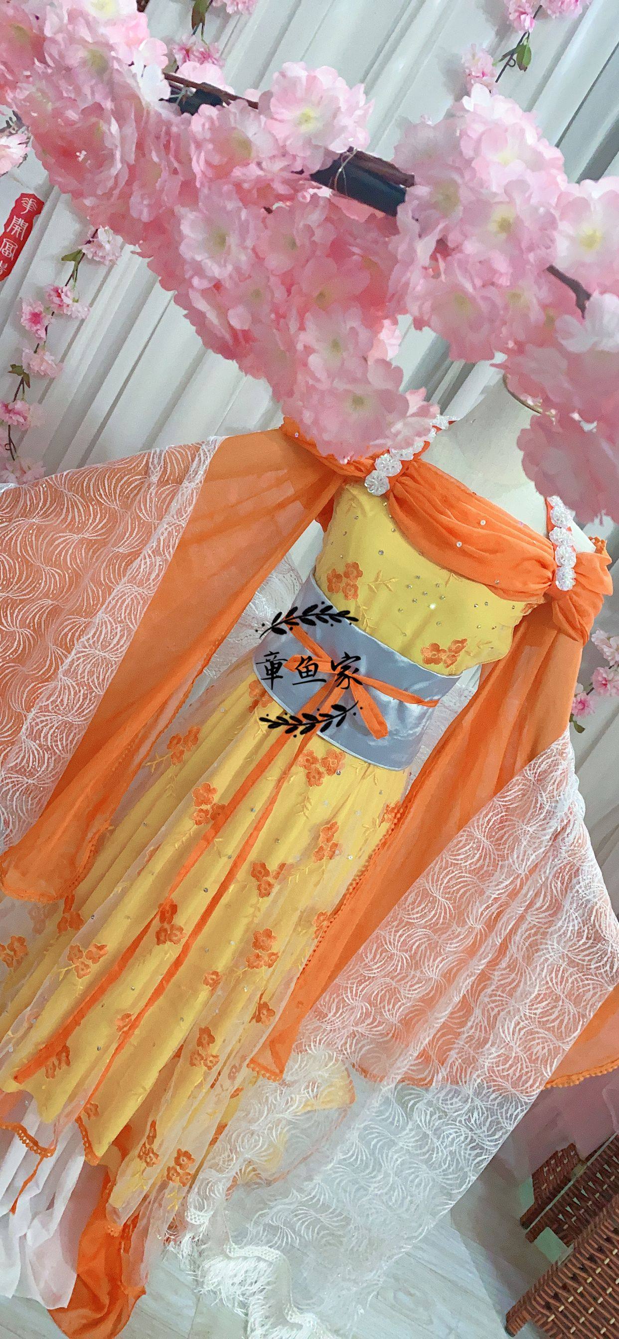 欢天喜地七仙女橙儿同款舞蹈服cos摄影古装七夕古风