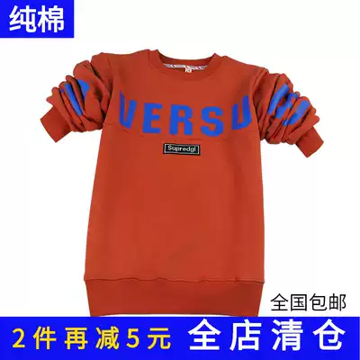 CUHK Boys' new velvet sweater cotton youth warm base shirt round neck thick coat cotton children's suit