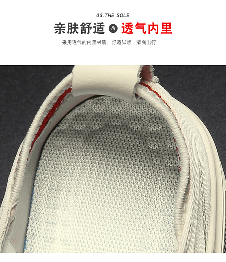 详情
