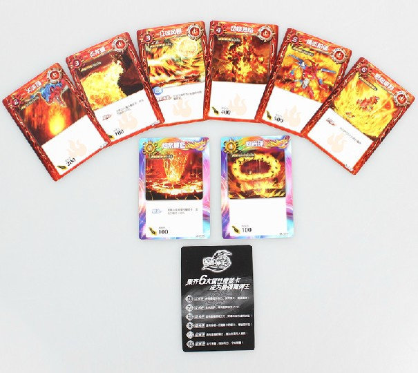 三宝魔弹王玩具全套装升级版变形魔蛋爆炎龙火翼龙王独角天马