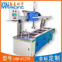 Full Automatic Ultrasonic Cleaner for Qintai Ultrasonic Cleaner Industrial Glasses Glass Cleaning Equipment
