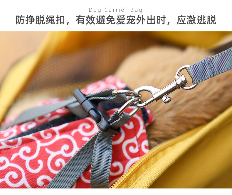 PD30026 Small Fresh Pet Sumbag_07.jpg