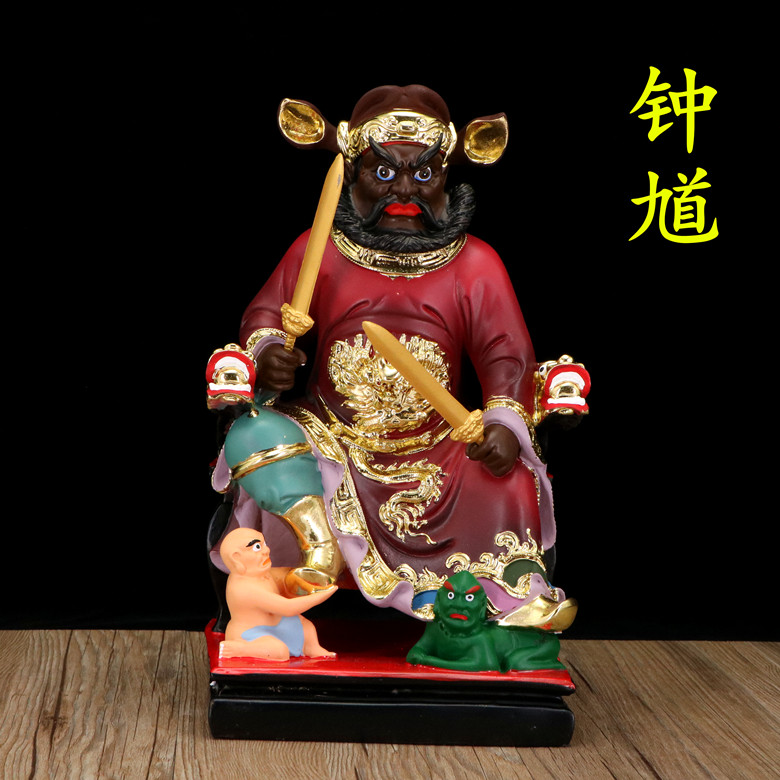 钟馗神像门神钟天师 道教神像辟邪招财赐福镇宅圣君摆件12寸包邮