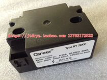 Career Kelly burner Igniter High voltage package boiler 26KV Transformer Burner accessories