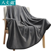 Baizhang brocade office leg blanket summer thin air-conditioning blanket quilt nap lunch break coral velvet sheets