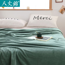 Coral velvet blanket single-layer sheets do not lose hair in winter plush blankets bed dormitory single mens bed with thin small