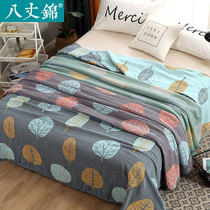 4-layer gauze towel quilted cotton four-layer cotton yarn cover blanket bed sheets big bed double air-conditioning blanket home summer thin
