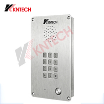 Stainless steel clean room walkie-talkie Dust-free workshop sterile room embedded hands-free walkie-talkie Kunlun KNZD-15