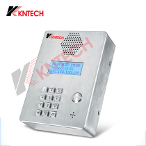 Wall-mounted elevator special telephone unattended public emergency telephone Kunlun KNZD-03LCD