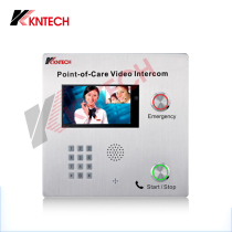 Kunlun industrial grade SIP video walkie-talkie Two-way IP videophone Emergency help walkie-talkie