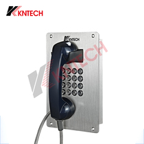 Embedded stainless steel automatic dial telephone Marine special anti-noise telephone Kunlun KNZD-07B