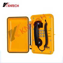 Kunlun KNSP-01 waterproof telephone Mine moisture-proof and dust-proof telephone station tunnel subway power plant special telephone