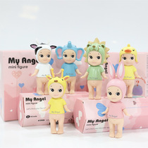 Blind box my angel full set of 2019 new items Toy Decoration Pendulum Sony Angel Doll Blind Guy Gift Gift